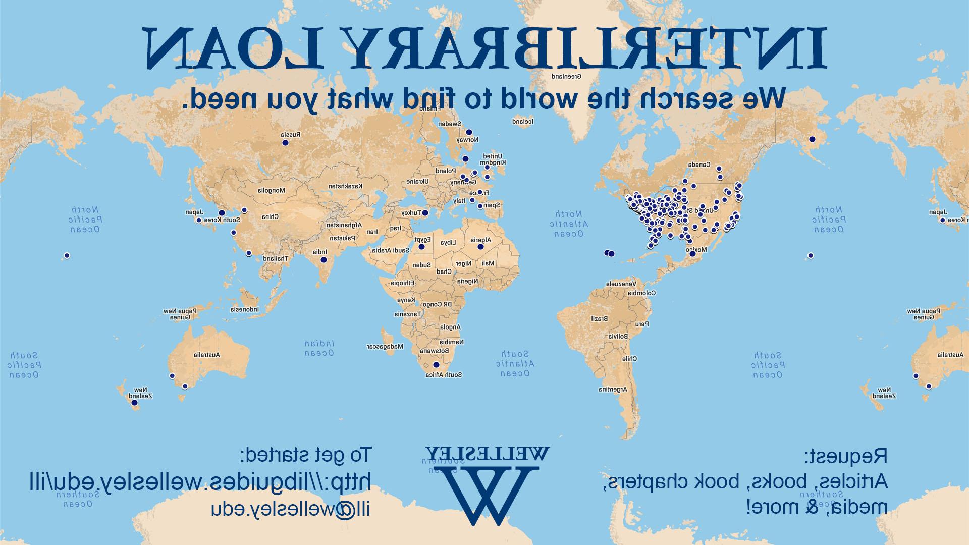 世界地图，标明借阅ILL资料的地点